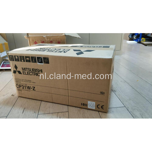 Medical Hospital MitsubishI Color Video Printer Ultrasound